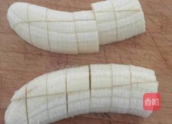 香蕉，紫薯糯米糍的做法图解1