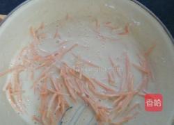 红萝卜鸡蛋饼的做法图解2