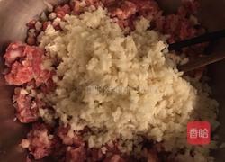 鲜肉荸荠饺子的做法图解4