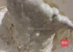 红枣酸奶面包(无油无糖)的做法图解2