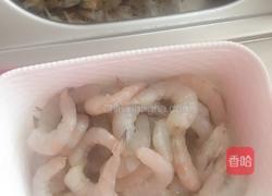 黄金虾仁的做法图解1