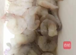 黄金虾仁的做法图解7
