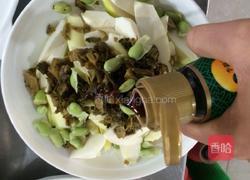 笋尖交白的做法图解6