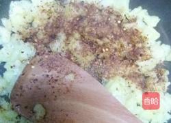 炒土豆泥的做法图解9