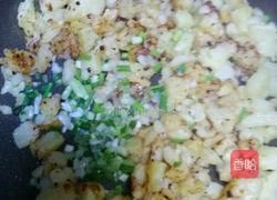 炒土豆泥的做法图解10