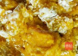 糯米小南瓜的做法图解3