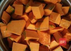 炸南瓜饼的做法图解1