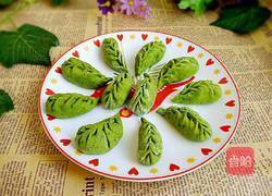 柳叶饺子的做法图解11