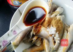 干炸小黄花鱼的做法图解3