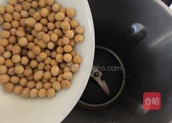 杂粮 豆浆的做法图解2