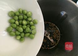杂粮 豆浆的做法图解3