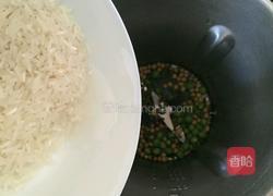 杂粮 豆浆的做法图解5