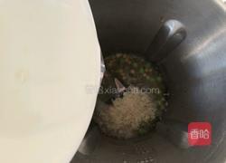 杂粮 豆浆的做法图解6