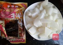 龙骨烧萝卜丁的做法图解4