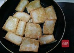 家常豆腐的做法图解5