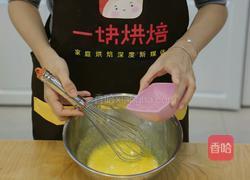 北海道戚风蛋糕的做法图解4