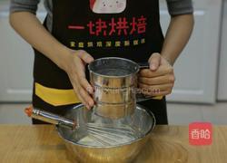 北海道戚风蛋糕的做法图解5