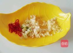 浇油金针菇的做法图解2