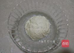 爱心杂蔬火腿面包的做法图解2