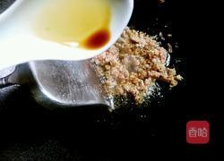 芙蓉蛋的做法图解10