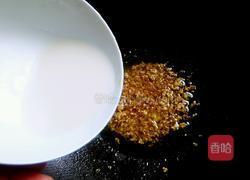 芙蓉蛋的做法图解12