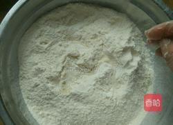 酸汤扯面的做法图解1