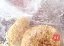 桃胶银耳红枣羹的做法图解2