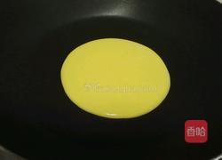 椰香玉米饼的做法图解4