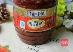 板栗烧鸡的做法图解3