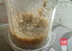 核桃露 一 核桃酥的做法图解3