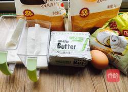 巧克力蛋糕甜甜圈的做法图解1