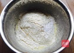 巧克力蛋糕甜甜圈的做法图解6