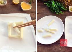 橙汁桂花山药的做法图解4