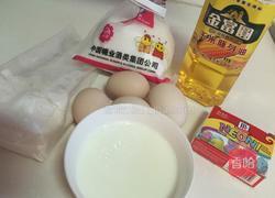 彩虹蛋糕卷的做法图解1