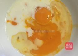 彩虹蛋糕卷的做法图解3