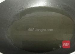 芝士焗饭的做法图解3