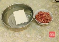 肉末煎豆腐的做法图解1