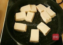 肉末煎豆腐的做法图解5