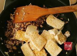 肉末煎豆腐的做法图解10