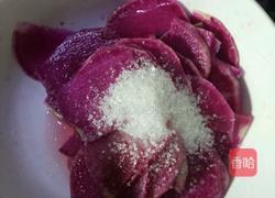 凉拌红心萝卜的做法图解3