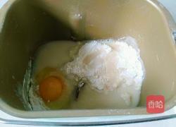 全麦土司面包的做法图解2