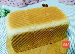 全麦土司面包的做法图解15
