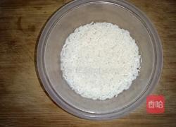 太阳烧麦的做法图解1