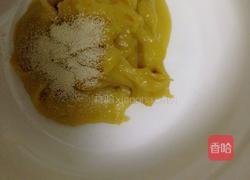 红薯发糕的做法图解4