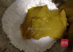 红薯发糕的做法图解5