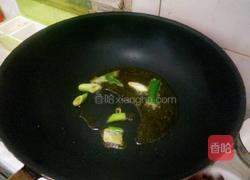 新口感猪肝的做法图解10