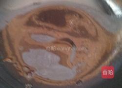 糖心山楂的做法图解2