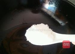 糖心山楂的做法图解3