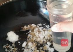 糖心山楂的做法图解4