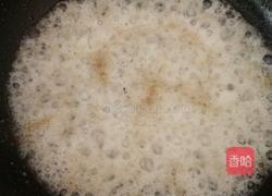 糖心山楂的做法图解6